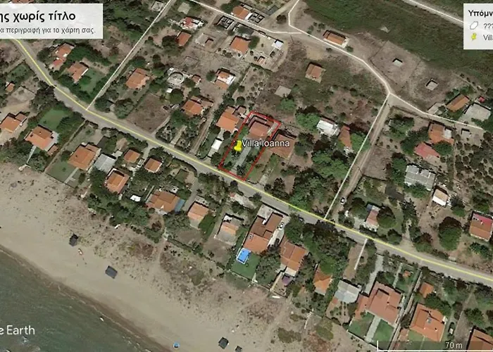 Ioanna Casa de Férias Agios Ioannis (Ilia)